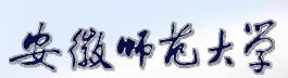 安徽师范大学2012年招生录取结果查询