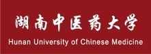湖南中医药大学2012年招生录取结果公布