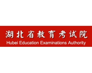 湖北教育考试院2013年录取查询(湖北高考结果查询入口