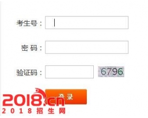 甘肃2016年高考三本专科二次志愿填报入口