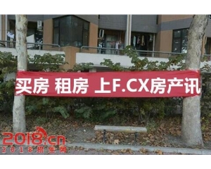 2017禹州中考分数线查询