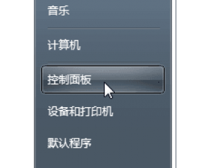 onion比特币病毒来袭如何应对 135,137,138,139,445端口须关闭