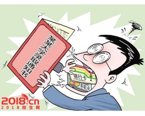 江西2017高考录取分数线预测